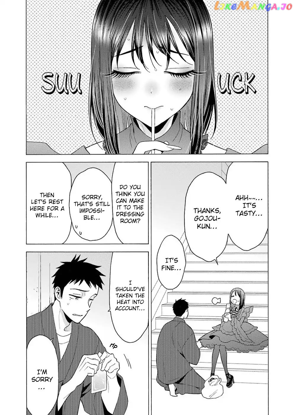 My Dress-Up Darling, Chapter 13 image 07